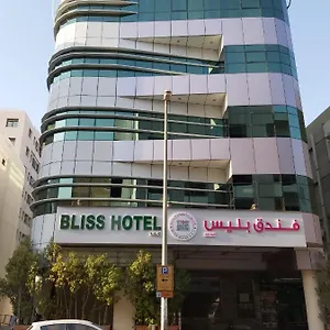 فندق Bliss