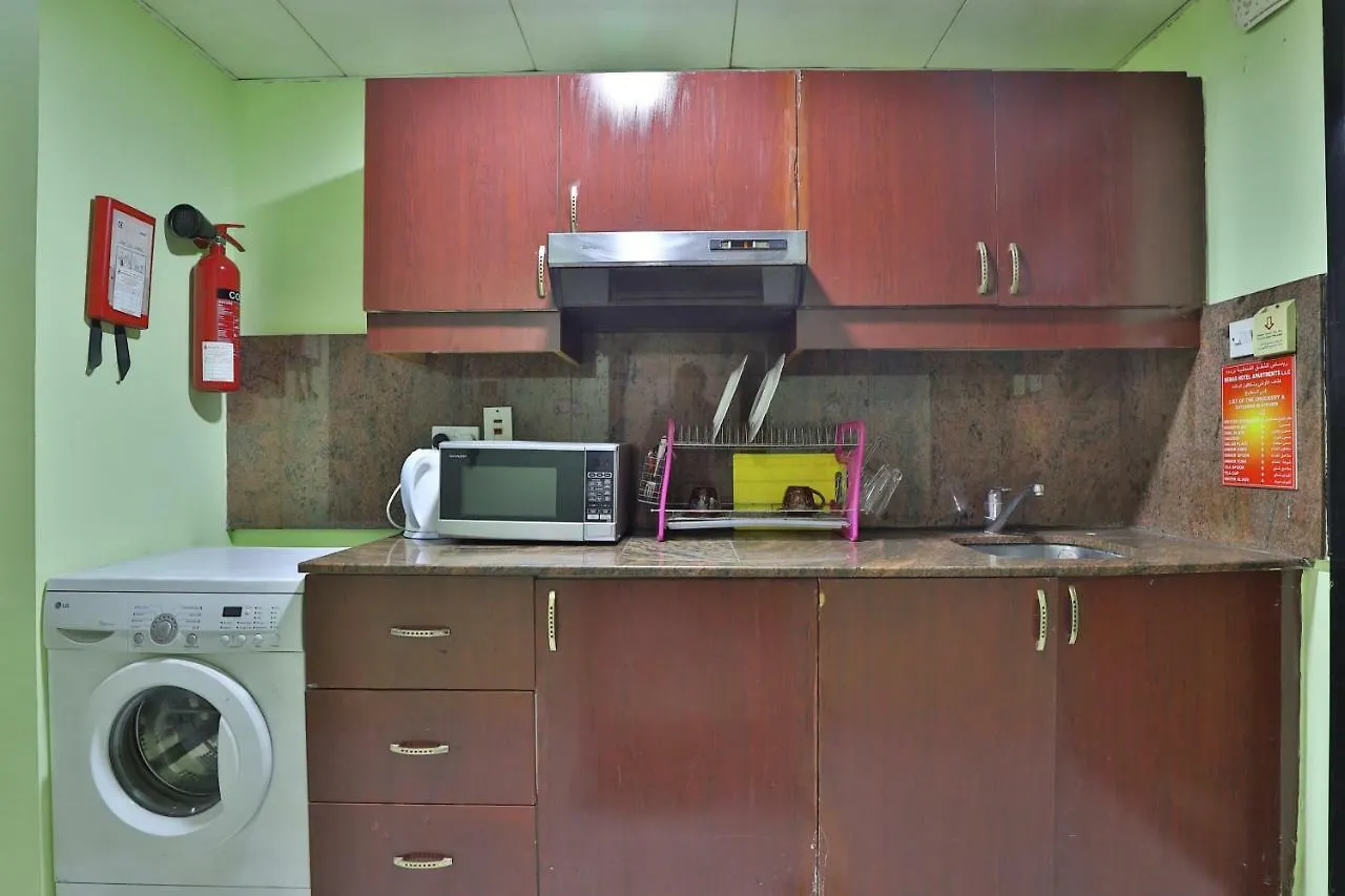 Oyo 261 Remas Hotel Apartment Dubai 2*,