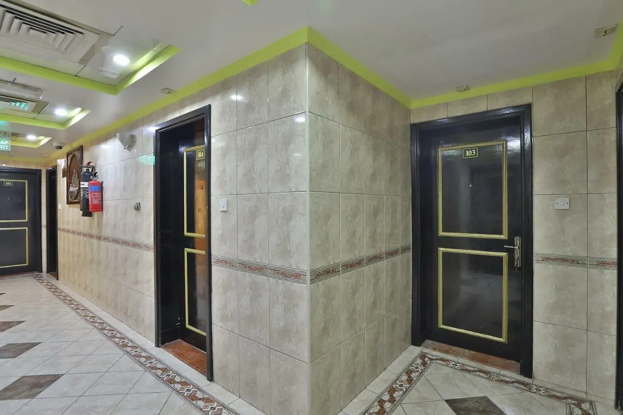 Oyo 261 Remas Hotel Apartment Dubai